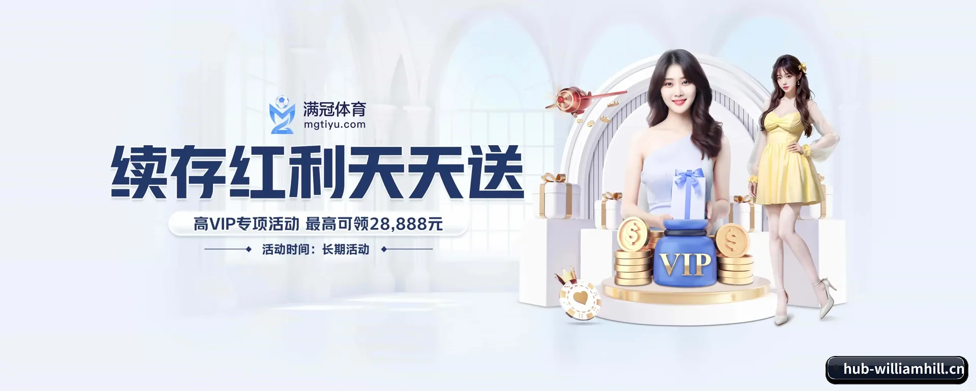 迅速发展